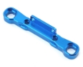 Picture of Team Associated Aluminum HRC Arm Mount "D"