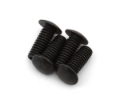 Picture of Kyosho Inferno MP11 Rebound Adjustment Screws (4)