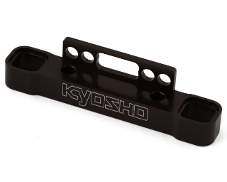 Picture of Kyosho MP9 Hard Lower RR Suspension Holder (Gunmetal)