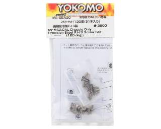 Picture of Yokomo MS2.0 Precision Steel Flat Head Socket Screw Set (120°)