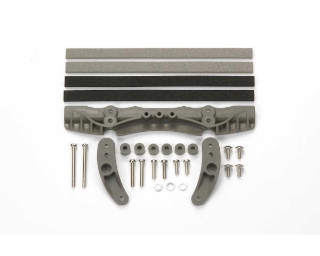 Picture of Tamiya JR Rear Brake Set