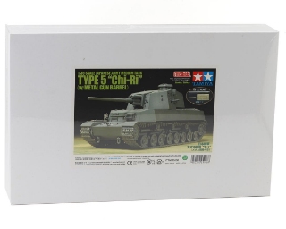 Picture of Tamiya 1/35 Chi-Ri Japanese Type 5 Medium Tank Plastic Model Kit