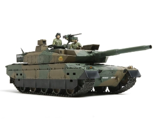 Picture of Tamiya 1/35 JGSDF Type 10 Tank Plastic Model Kit w/Def Pe Parts