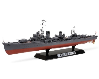 Picture of Tamiya 1/350 Japanese Navy Destroyer Yukikaze Plastic Model Kit