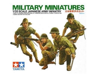 Picture of Tamiya 1/35 Japanese Army Infantry Model Kit (4)
