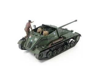 Picture of Tamiya 1/35 British Self-Propelled Anti-Tank Gun Archer Model Kit