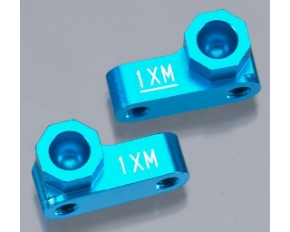 Picture of Tamiya XV-01 Separate Suspension Mount Set (1XM)