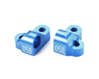 Picture of Tamiya RC Rigid Separate Suspension Mount - (05D)
