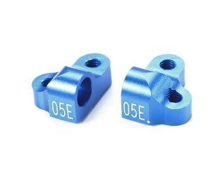 Picture of Tamiya RC Rigid Separate Suspension Mount