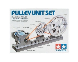 Picture of Tamiya Pulley Unit Set
