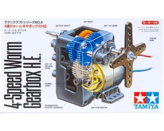Picture of Tamiya 4-Speed Worm Gearbox Kit