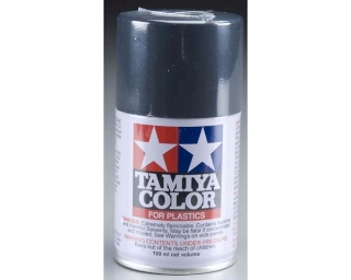 Picture of Tamiya TS-48 Gun Grey Lacquer Spray Paint (100ml)