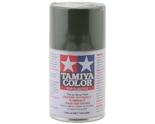 Picture of Tamiya TS-91 JGSDF Dark Green Lacquer Spray Paint (100ml)
