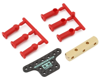 Picture of Tamiya JR HG Brass & Carbon Fiber Mass Damper Set w/Ball Connectors (J-Cup 2025)